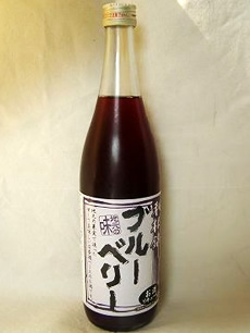 利根錦 ブルーベリー酒